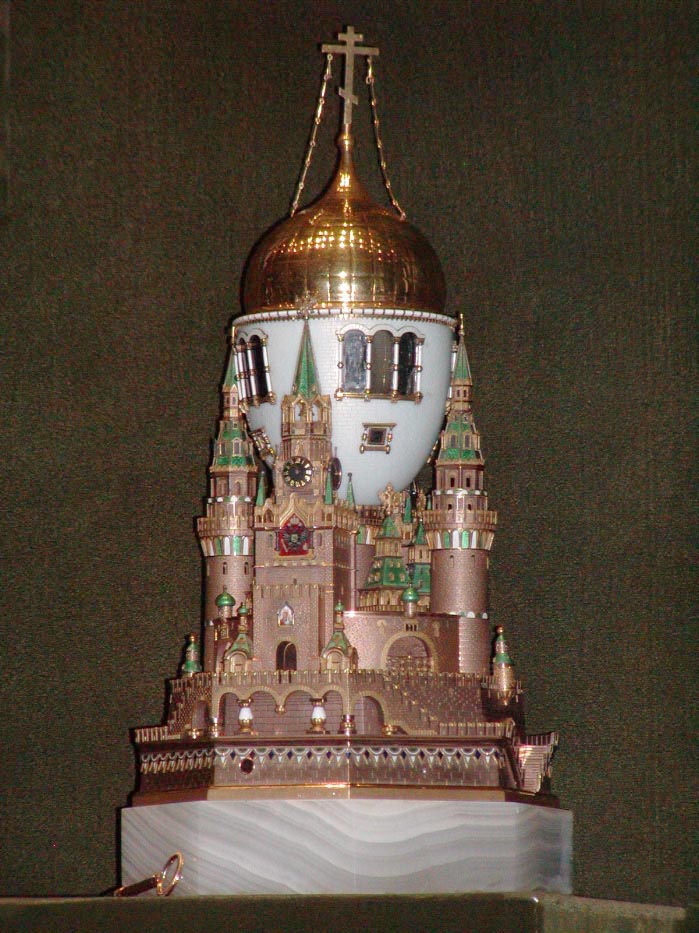 Moscow Kremlin Egg